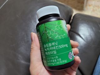 슬림플래닛 녹차카테킨 500mg 애프터밀 — 5점을 준 리뷰어가 2021년 9월 올린 사용 사진