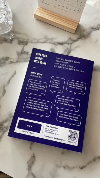 이은지님이 올린 리뷰 사진 4