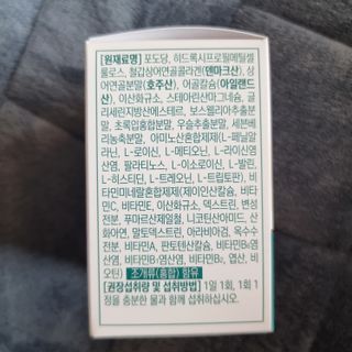 llast님이 올린 리뷰 사진 2
