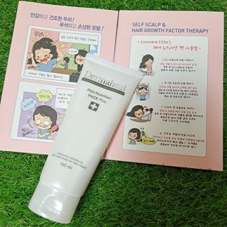 고유경님이 올린 리뷰 사진 1
