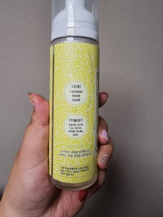 에프에이치아이코리아 노쿠아 물없이 감는 올인원 드라이 노워시 샴푸 폼클렌저 200ml — 3.5점을 준 리뷰어가 2021년 4월 올린 사용 사진