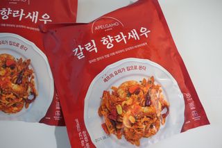 미야님님이 올린 리뷰 사진 1