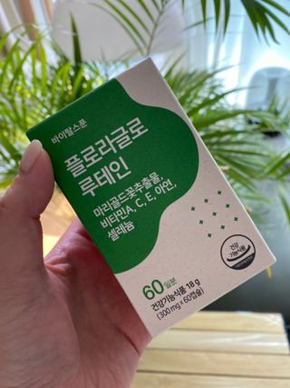 허당당당님이 올린 리뷰 사진 2