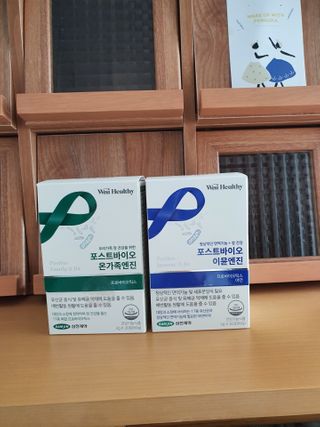 삼진제약 위시헬씨 [삼진제약] 위시헬씨 포스트바이오 온가족엔진 — 5점을 준 리뷰어가 2021년 3월 올린 사용 사진