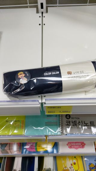 햇주님이 올린 리뷰 사진 2