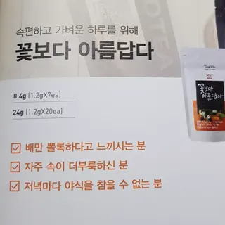 Nizzy님이 올린 리뷰 사진 2