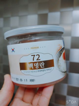 싸랑스런곰탱이님이 올린 리뷰 사진 2