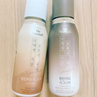 마이노멀 방탄커피 시그니처 2종 Set - 시그니처 5개 + 시그니처 디카페인 5개 — 4.5점을 준 리뷰어가 2021년 6월 올린 사용 사진