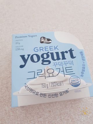 데이지맘님이 올린 리뷰 사진 1