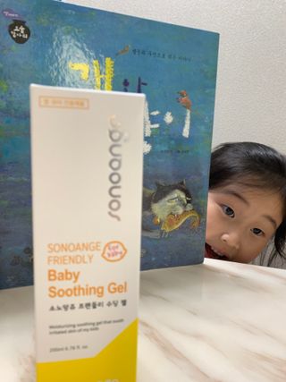 인아지아맘님이 올린 리뷰 사진 2