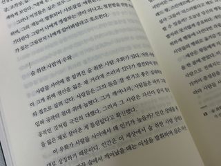 징이님이 올린 리뷰 사진 3