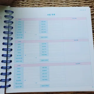 달달구리님이 올린 리뷰 사진 3