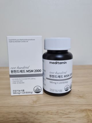 써니님이 올린 리뷰 사진 4