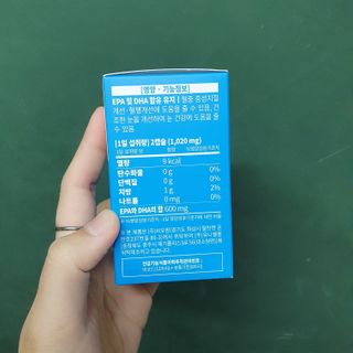 엘보리님이 올린 리뷰 사진 2