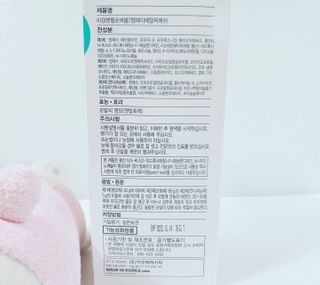 앙큼한토깽님이 올린 리뷰 사진 2