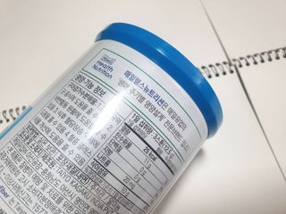 셀렉스 썬화이버 프리바이오틱스 — 4점을 준 리뷰어가 2021년 12월 올린 사용 사진