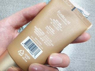 약손명가코스메틱 에오스보떼 블라인드 비비크림 50ml — 4점을 준 리뷰어가 2021년 8월 올린 사용 사진