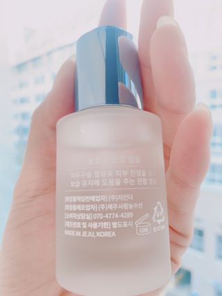 슬로우 스킨스 슬로우 여우구슬 앰플 — 5점을 준 리뷰어가 2021년 4월 올린 사용 사진