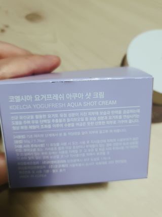 둥이맘님이 올린 리뷰 사진 3
