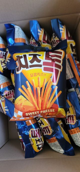 송현동쭈니맘님이 올린 리뷰 사진 1