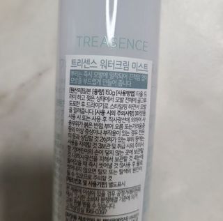 쓔리님이 올린 리뷰 사진 3
