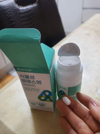 서울약사신협_식물성 엠에스엠_500mg x 120정 — 4점을 준 리뷰어가 2021년 11월 올린 사용 사진