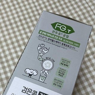 민지님이 올린 리뷰 사진 3
