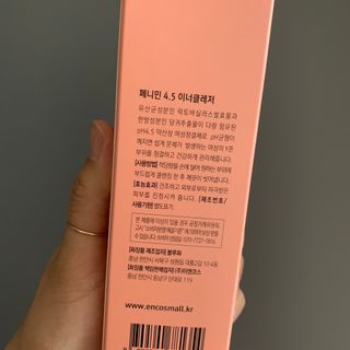 투밍님이 올린 리뷰 사진 2