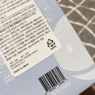 프로밍님이 올린 리뷰 사진 3