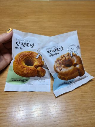 jjunzi님이 올린 리뷰 사진 1