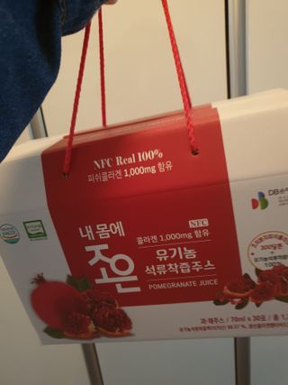 장토끼네님이 올린 리뷰 사진 1