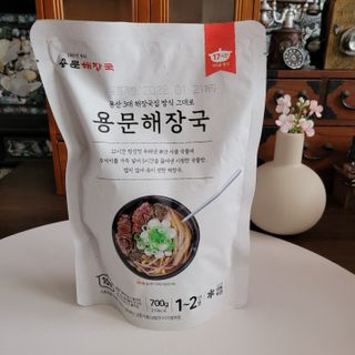 핑크뭉치님이 올린 리뷰 사진 4