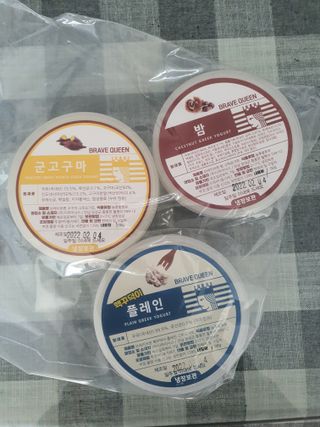 찔레꽃아이님이 올린 리뷰 사진 1