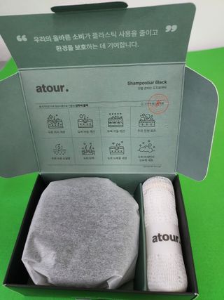 free [아토르] 9종 임상완료 아토르 다름 샴푸바_블랙  프리미엄 두피 케어 샴푸바 — 5점을 준 리뷰어가 2024년 5월 올린 사용 사진