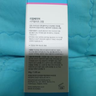 뚜쥬루님이 올린 리뷰 사진 2