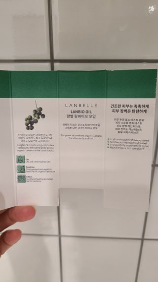 거니부님이 올린 리뷰 사진 3