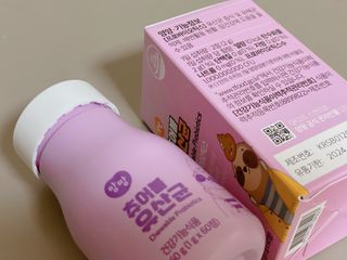 사남매맘님이 올린 리뷰 사진 3
