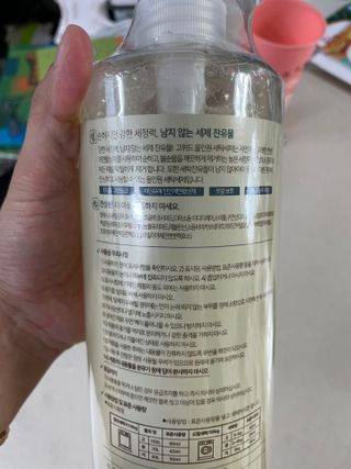 shsh74님이 올린 리뷰 사진 2