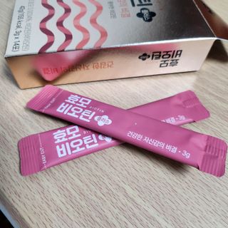 kaya님이 올린 리뷰 사진 2