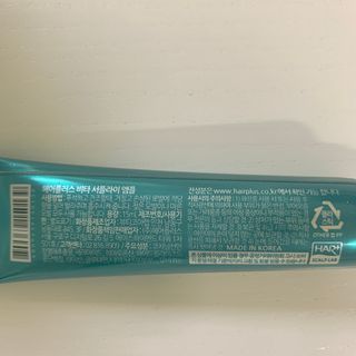 헤어플러스 가는모발용 비타 서플라이 샴푸, 트리트먼트, 앰플 5개SET — 4점을 준 리뷰어가 2021년 7월 올린 사용 사진