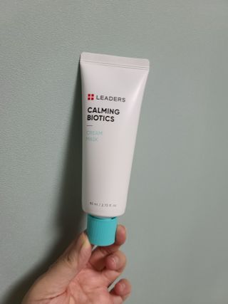 리더스코스메틱 리더스 카밍 바이오틱스 크림 마스크 — 5점을 준 리뷰어가 2021년 8월 올린 사용 사진