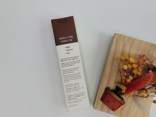 응꼬발랄은남매맘님이 올린 리뷰 사진 3