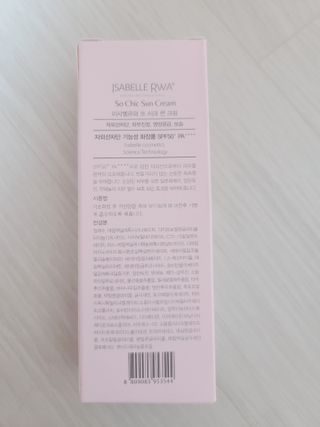 메리님이 올린 리뷰 사진 2