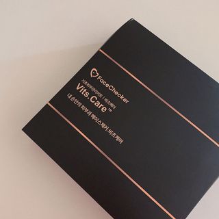 메데스 비츠케어 모공케어 피부관리키트 — 5점을 준 리뷰어가 2021년 7월 올린 사용 사진