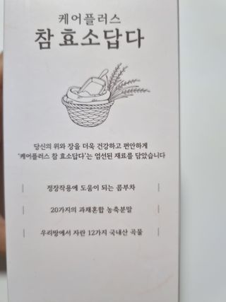 구구자매mom님이 올린 리뷰 사진 2