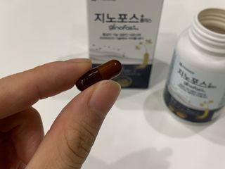 프리마인 홍삼의 강력한 에너지, 이제는 흡수율을 높인 최첨단 캡슐로 간편하게 초고속 충전하세요. — 5점을 준 리뷰어가 2022년 12월 올린 사용 사진