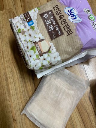 송이님이 올린 리뷰 사진 2