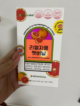 허니쮸님이 올린 리뷰 사진 2
