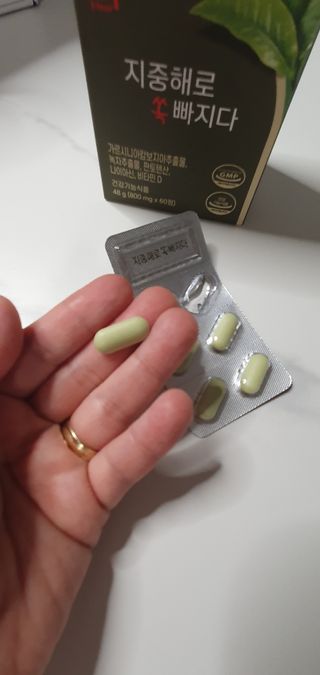 클린24시간 지중해로 쏙빠지다 1SET (800mg*60정) — 5점을 준 리뷰어가 2023년 7월 올린 사용 사진