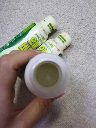 아윤마밍님이 올린 리뷰 사진 4
